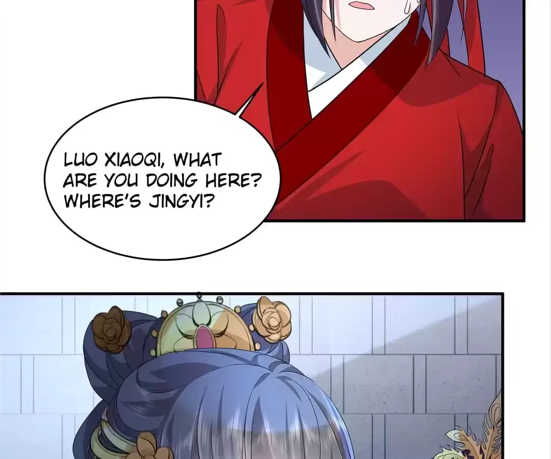 I Really Love His Bad Temper Chapter 107 – Page 3