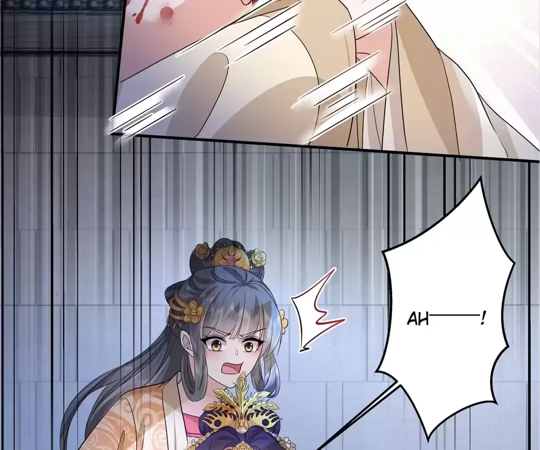 I Really Love His Bad Temper Chapter 107 – Page 13