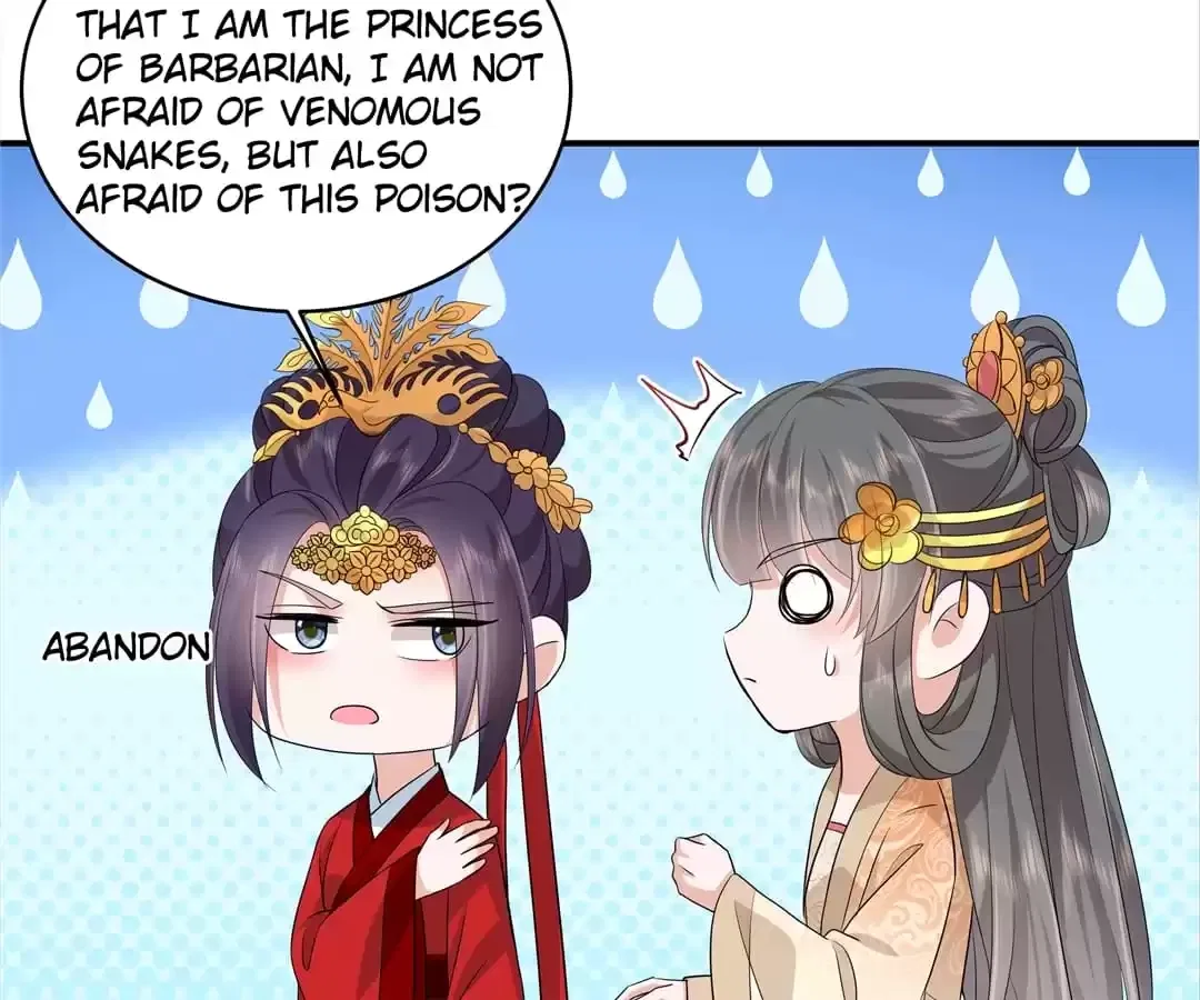 I Really Love His Bad Temper Chapter 107 – Page 19