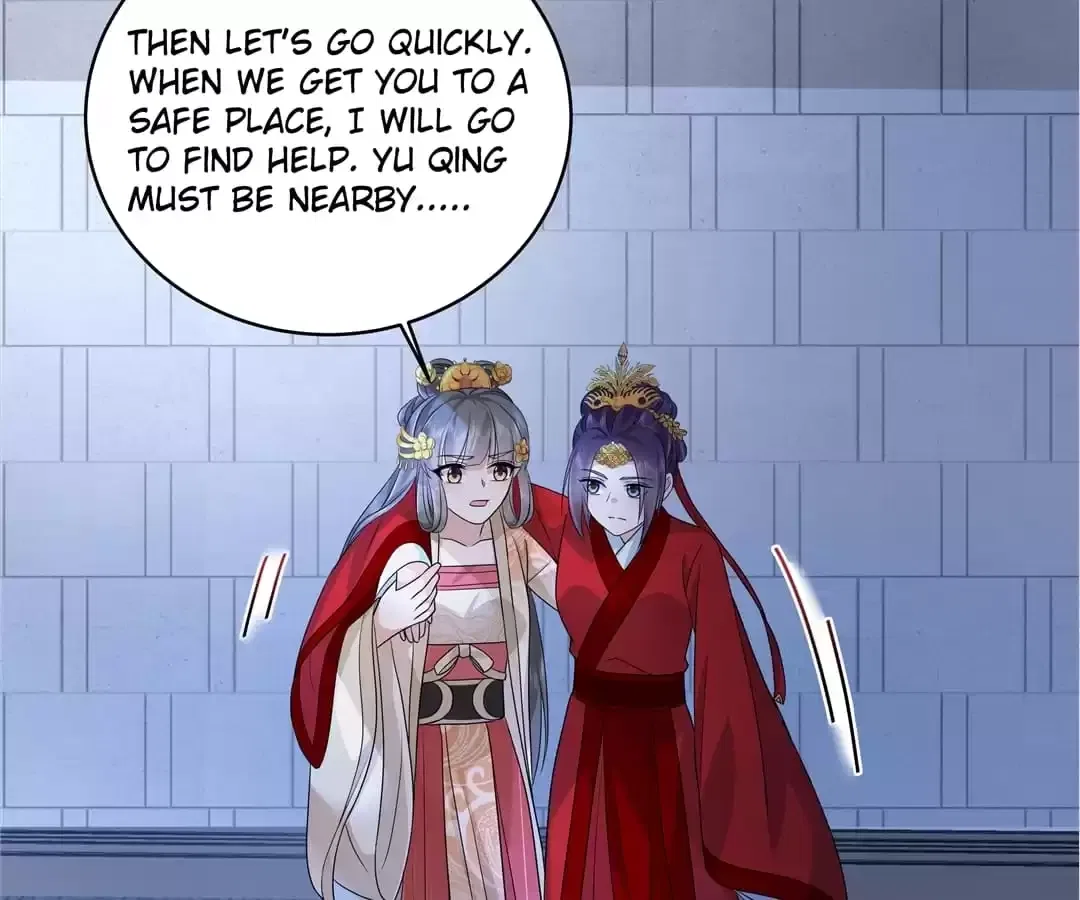 I Really Love His Bad Temper Chapter 107 – Page 23