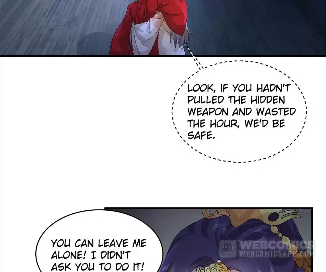 I Really Love His Bad Temper Chapter 107 – Page 26