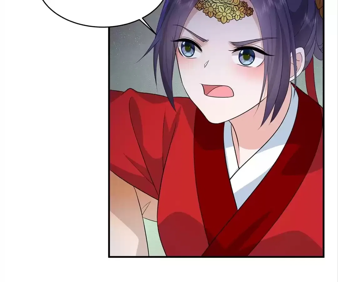 I Really Love His Bad Temper Chapter 107 – Page 27