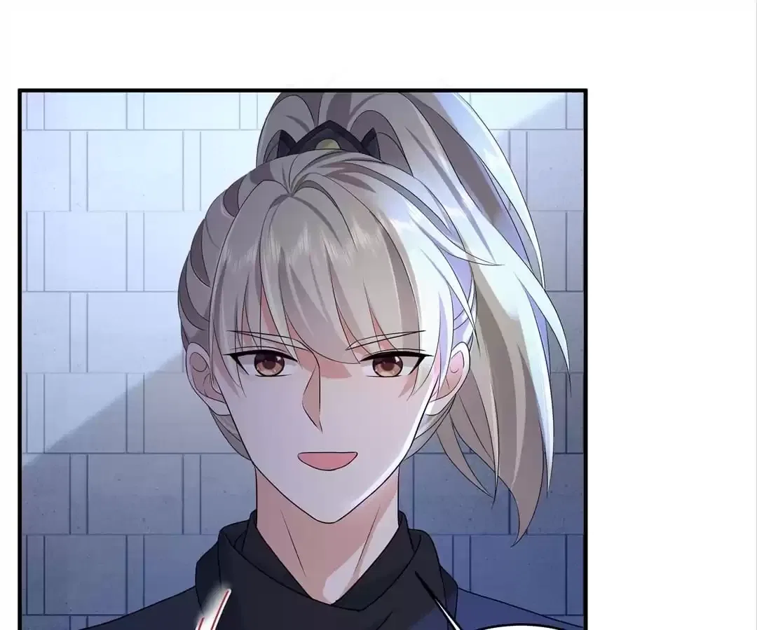 I Really Love His Bad Temper Chapter 107 – Page 33