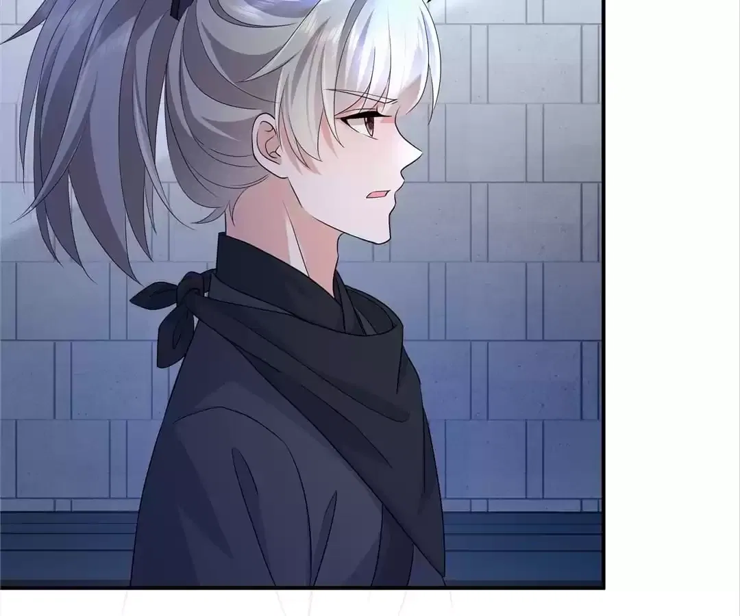I Really Love His Bad Temper Chapter 107 – Page 37