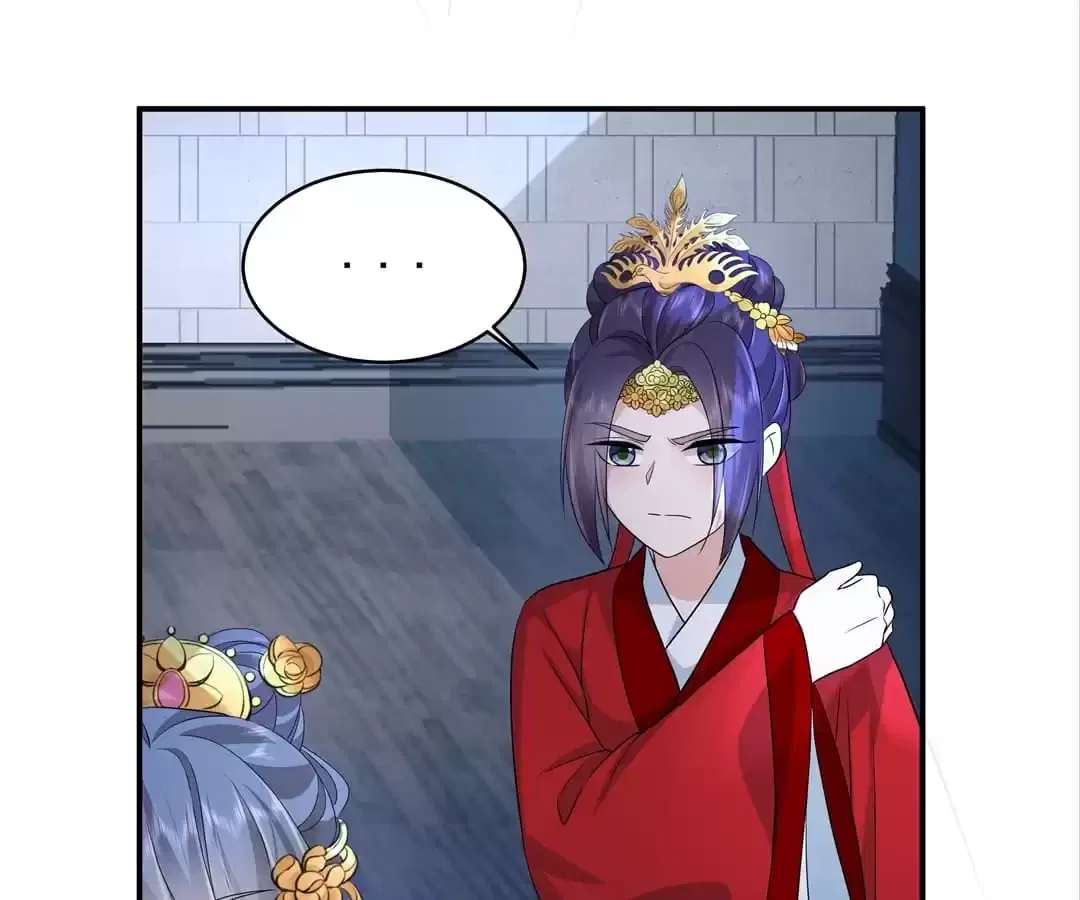 I Really Love His Bad Temper Chapter 107 – Page 38