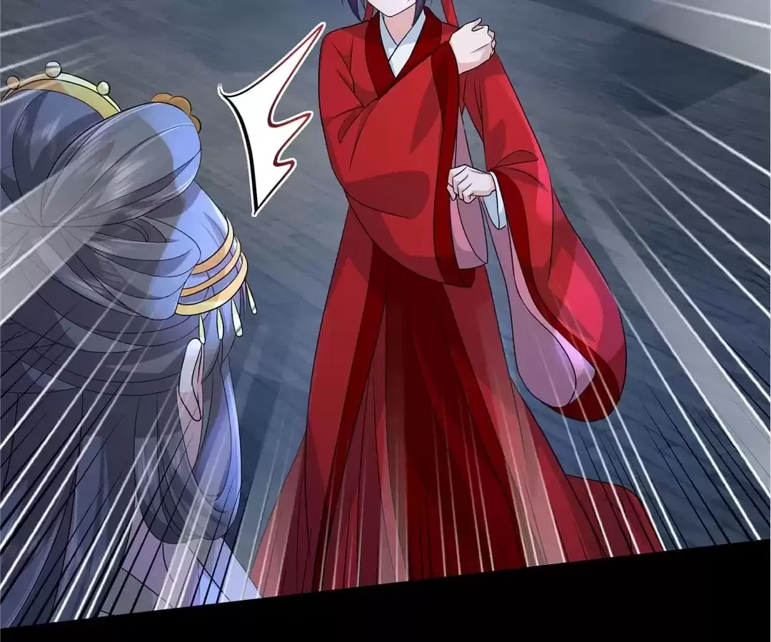 I Really Love His Bad Temper Chapter 107 – Page 43