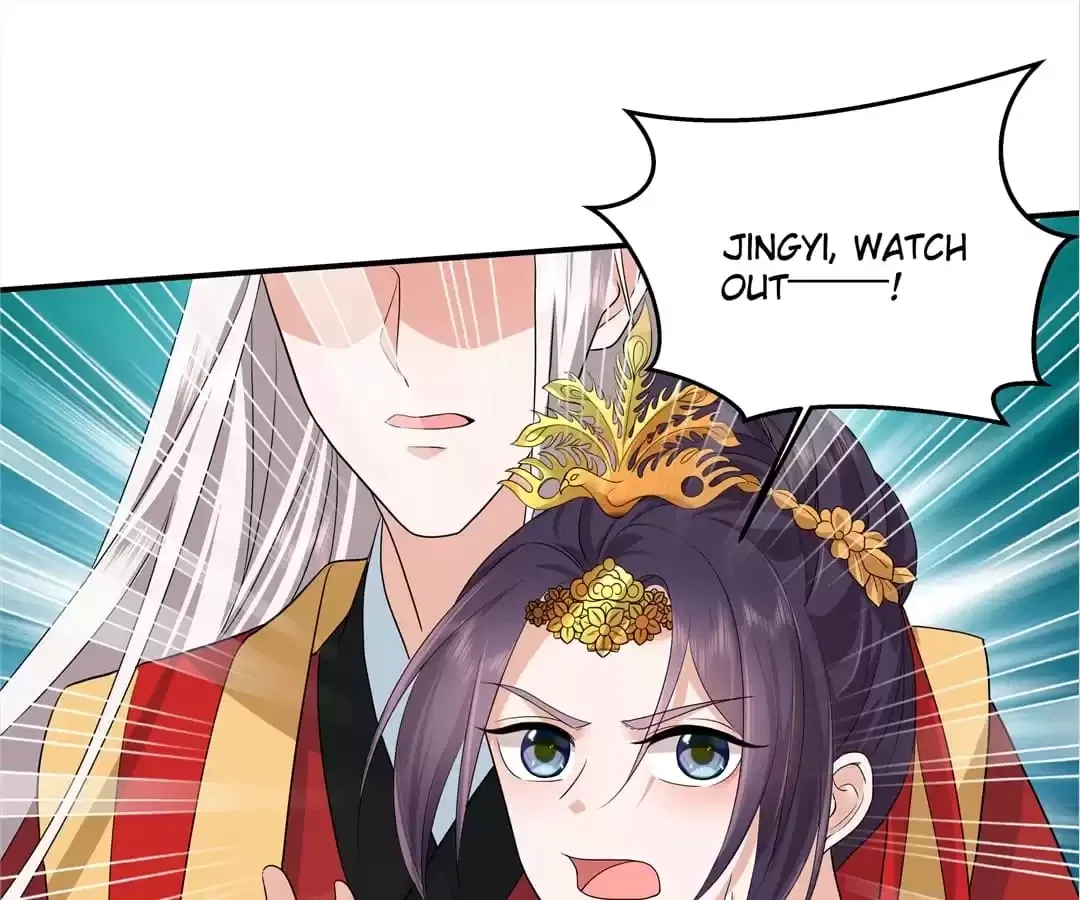 I Really Love His Bad Temper Chapter 106 – Page 20