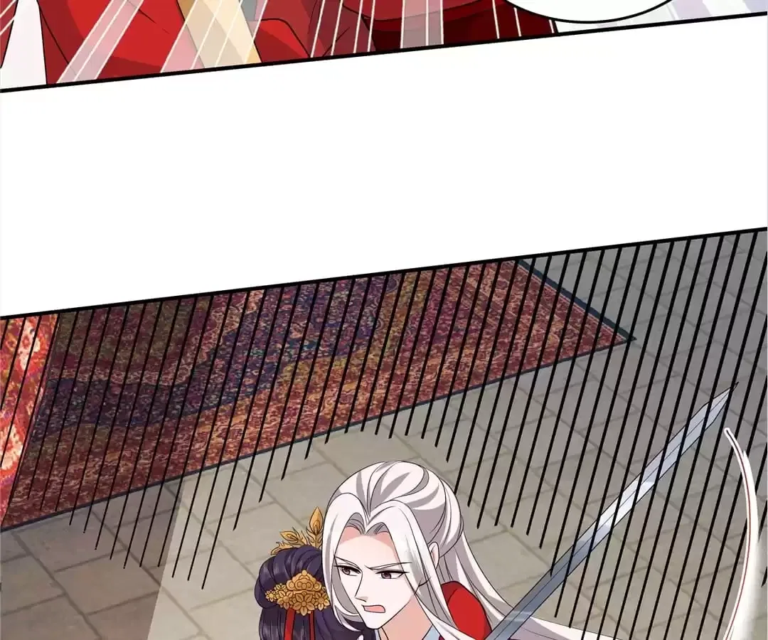 I Really Love His Bad Temper Chapter 106 – Page 23