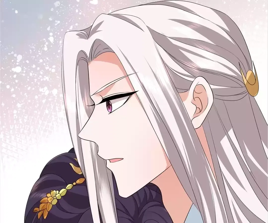 I Really Love His Bad Temper Chapter 106 – Page 25