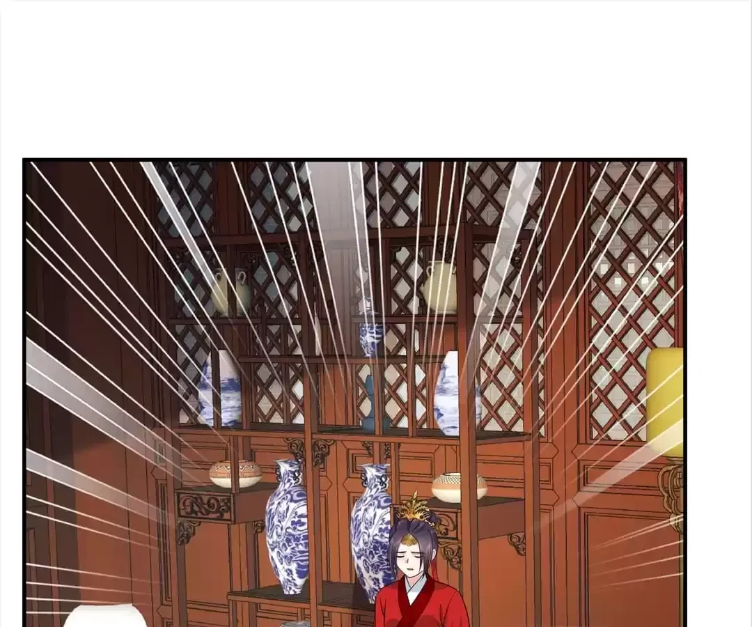 I Really Love His Bad Temper Chapter 106 – Page 45