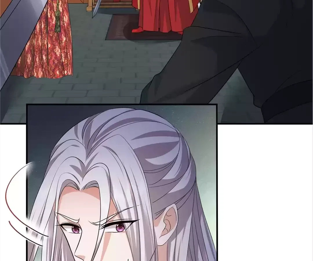 I Really Love His Bad Temper Chapter 106 – Page 56