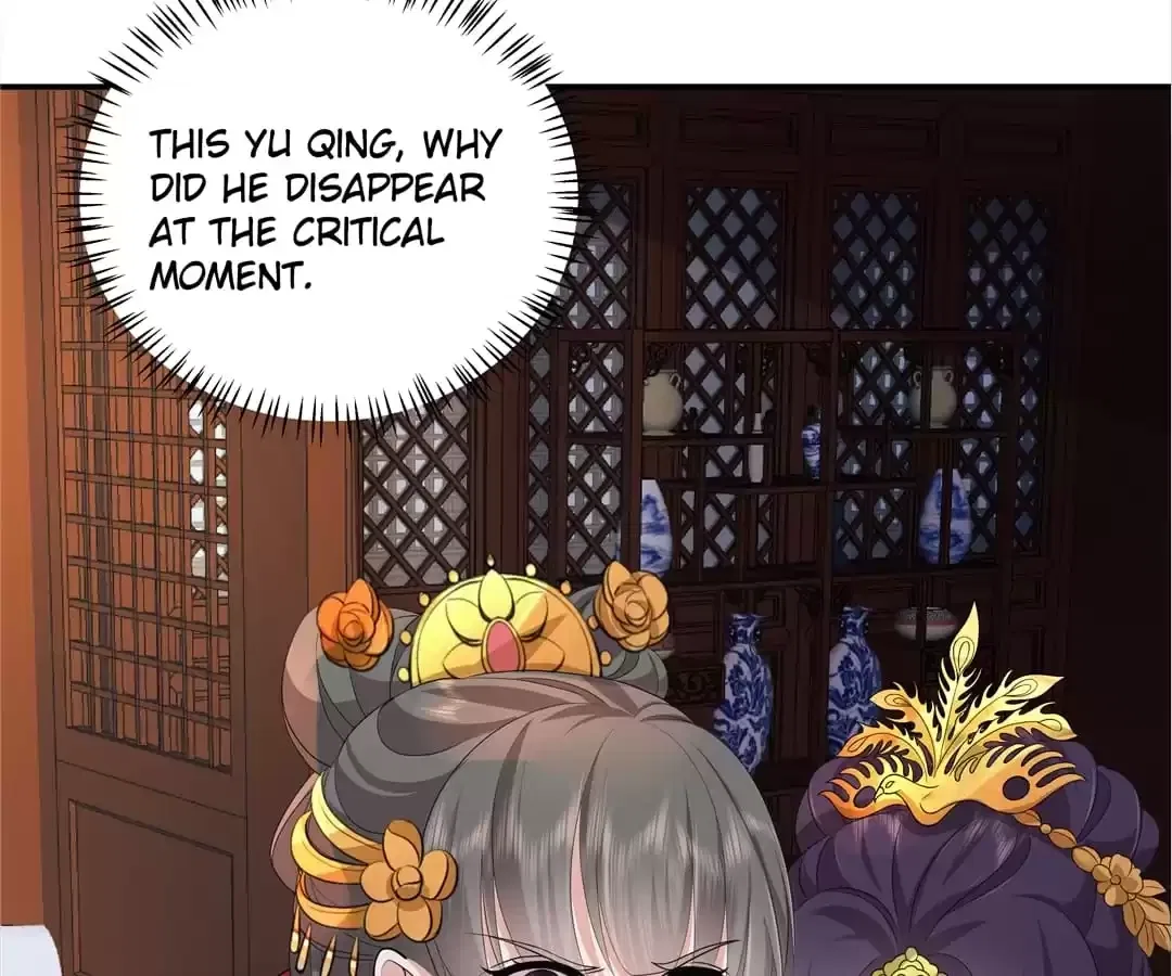 I Really Love His Bad Temper Chapter 106 – Page 59