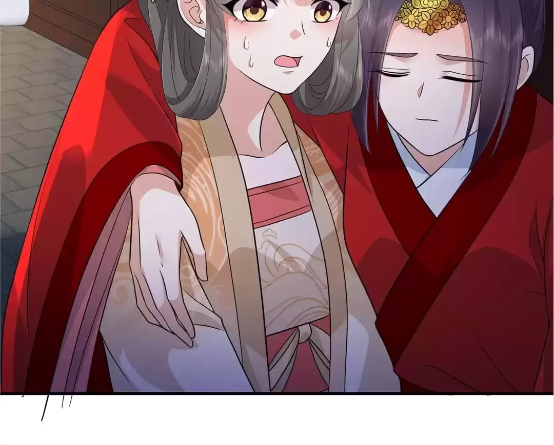I Really Love His Bad Temper Chapter 106 – Page 60