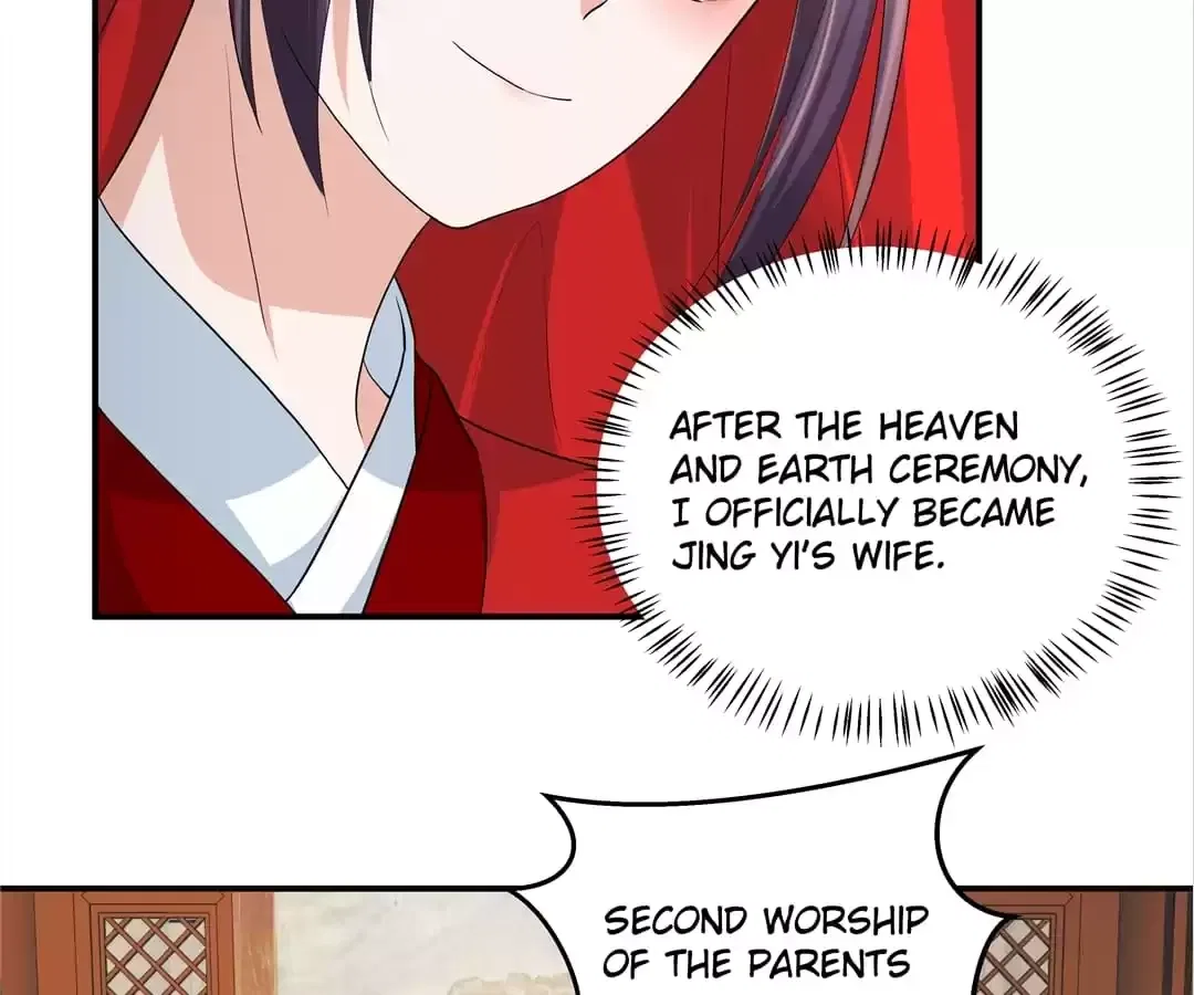 I Really Love His Bad Temper Chapter 105 – Page 4