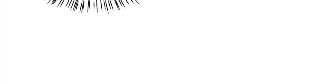 I Really Love His Bad Temper Chapter 105 – Page 9