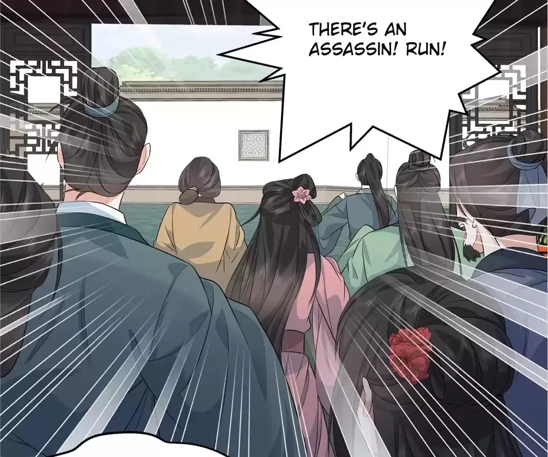 I Really Love His Bad Temper Chapter 105 – Page 16