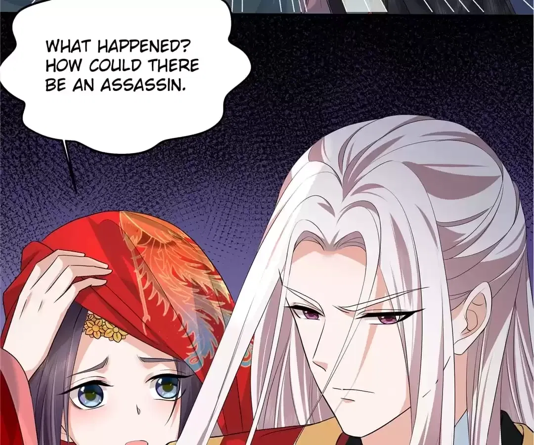 I Really Love His Bad Temper Chapter 105 – Page 17