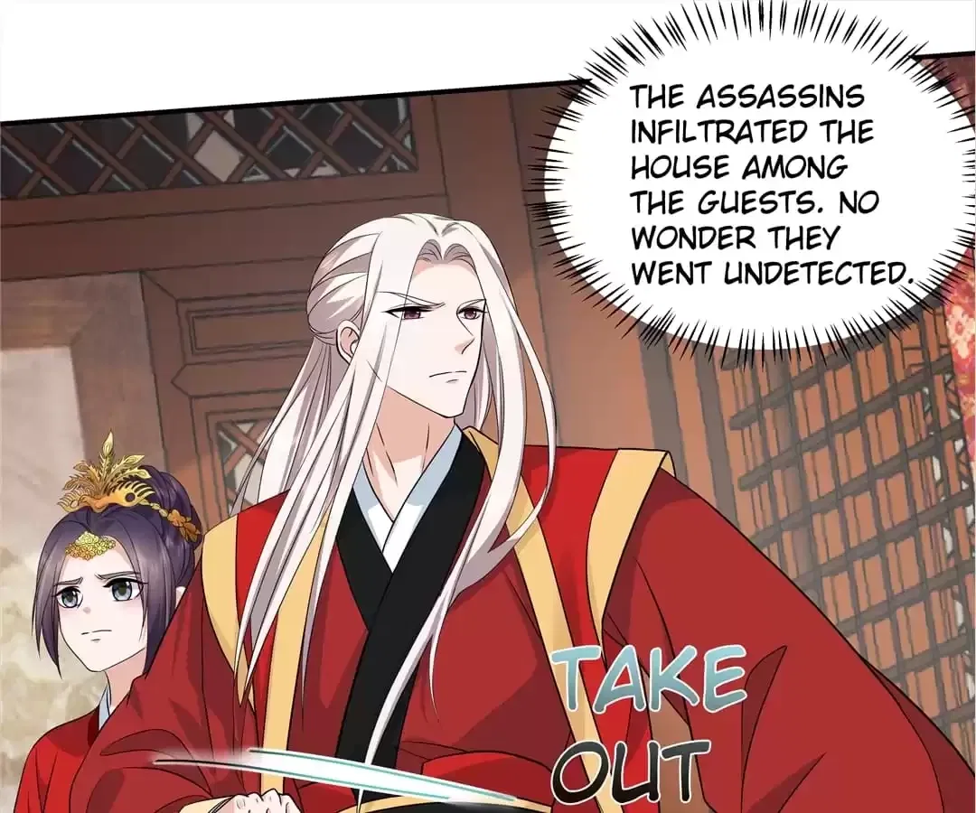 I Really Love His Bad Temper Chapter 105 – Page 20