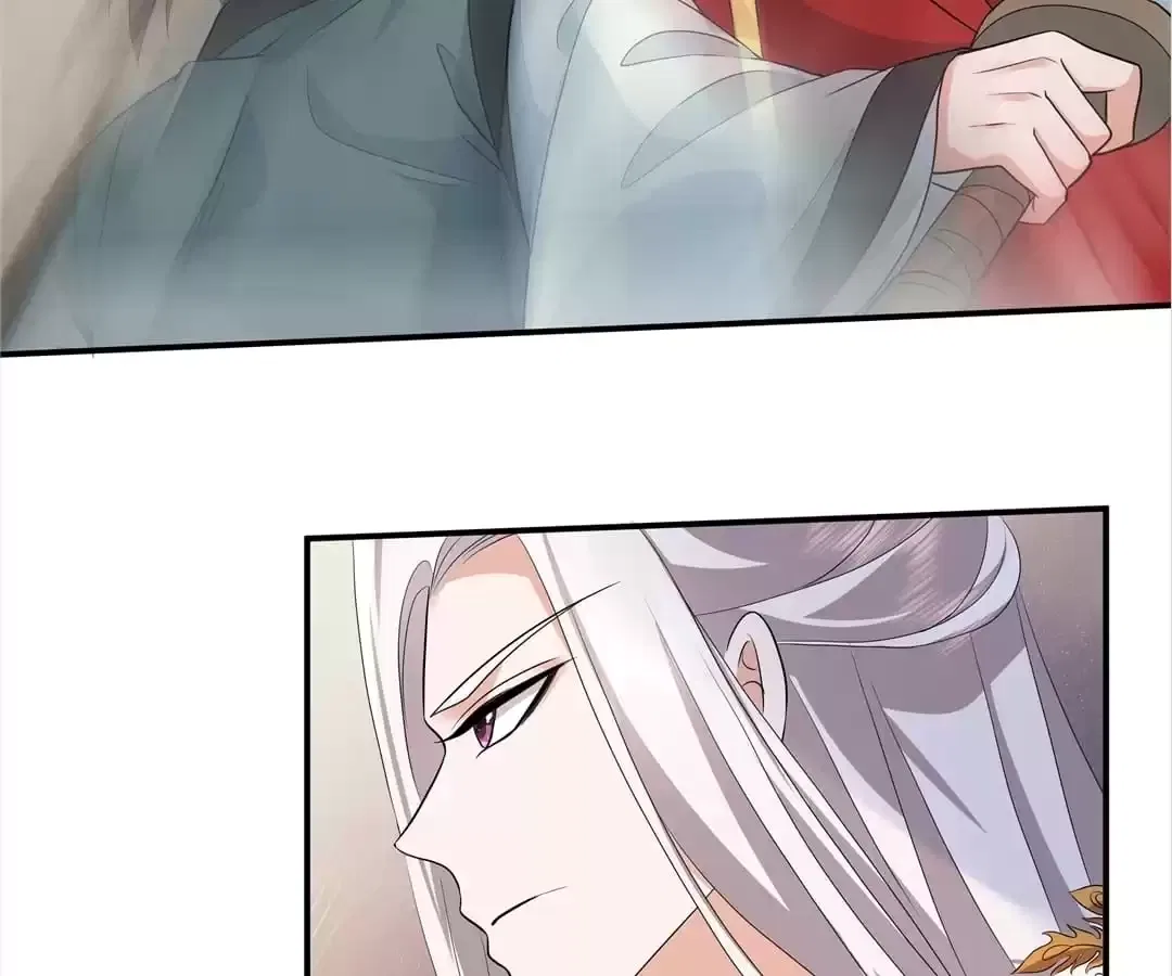 I Really Love His Bad Temper Chapter 105 – Page 27