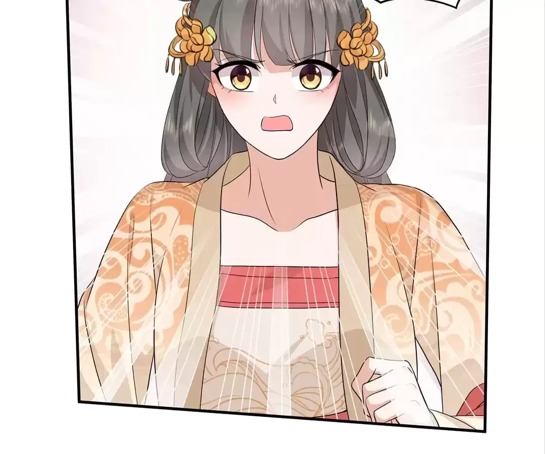 I Really Love His Bad Temper Chapter 105 – Page 33