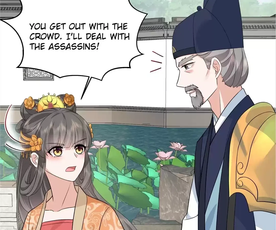 I Really Love His Bad Temper Chapter 105 – Page 44