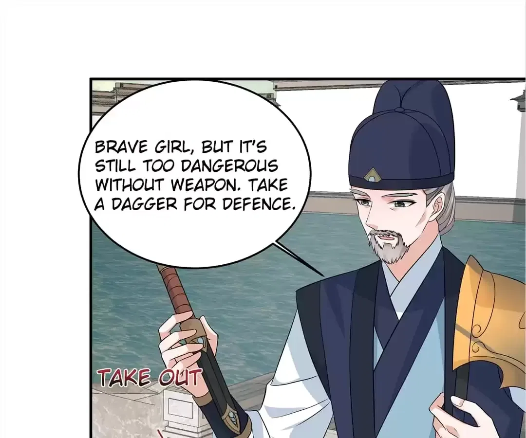 I Really Love His Bad Temper Chapter 105 – Page 46