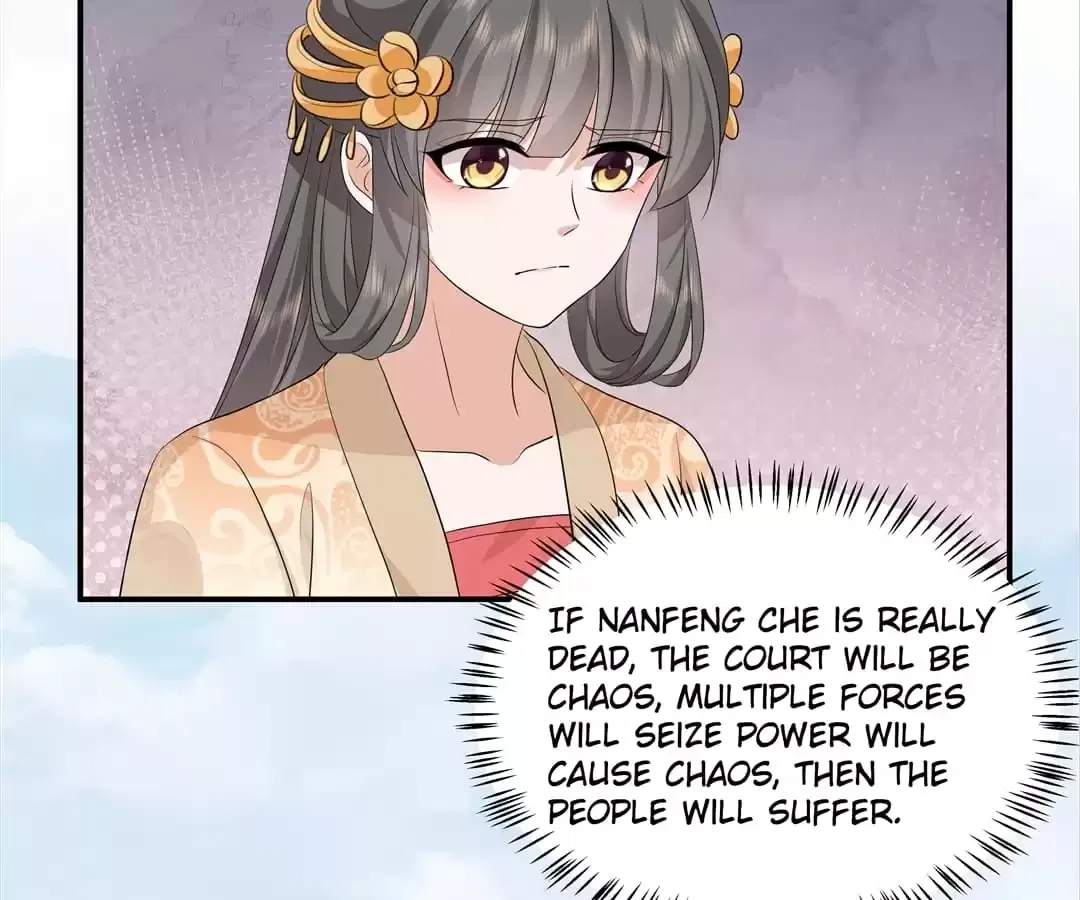 I Really Love His Bad Temper Chapter 104 – Page 16