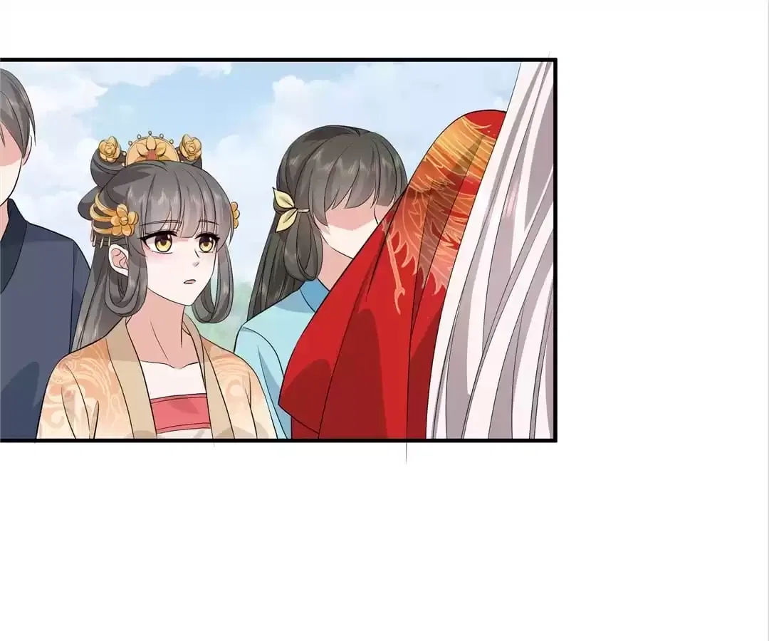 I Really Love His Bad Temper Chapter 104 – Page 21