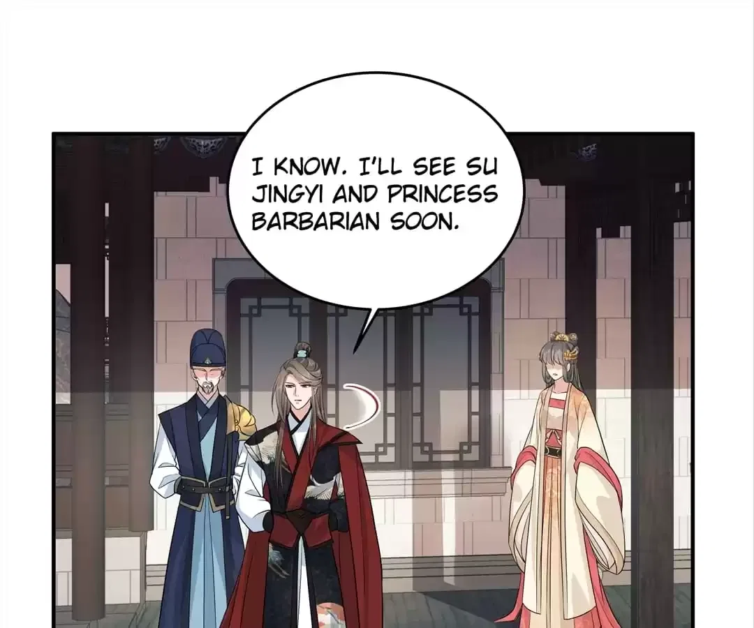 I Really Love His Bad Temper Chapter 104 – Page 41