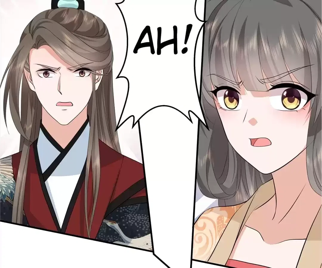 I Really Love His Bad Temper Chapter 104 – Page 43