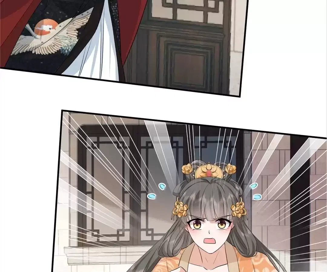 I Really Love His Bad Temper Chapter 104 – Page 45