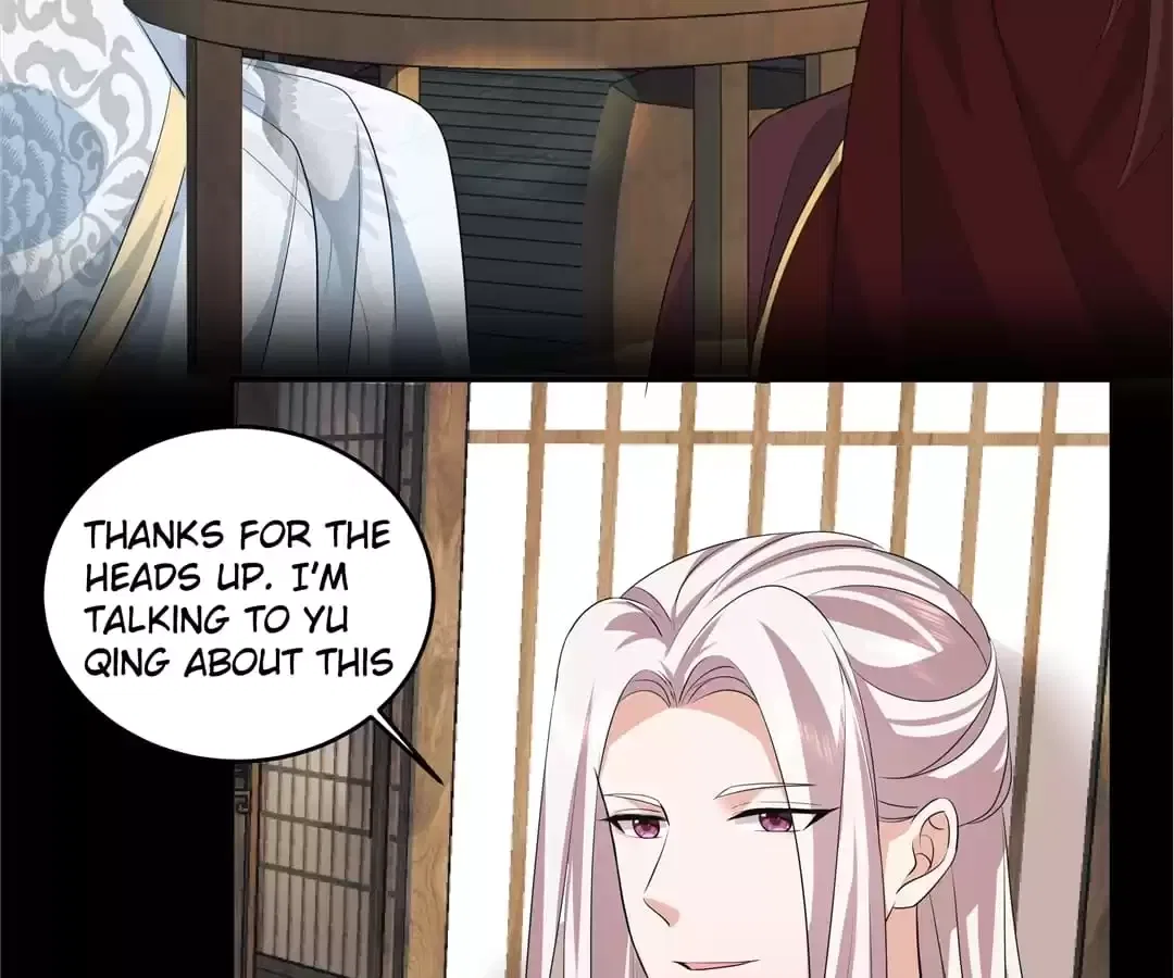 I Really Love His Bad Temper Chapter 103 – Page 17