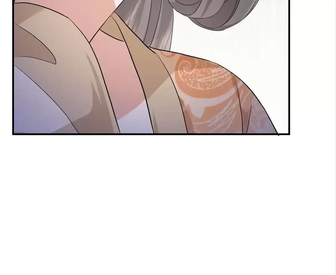 I Really Love His Bad Temper Chapter 103 – Page 50