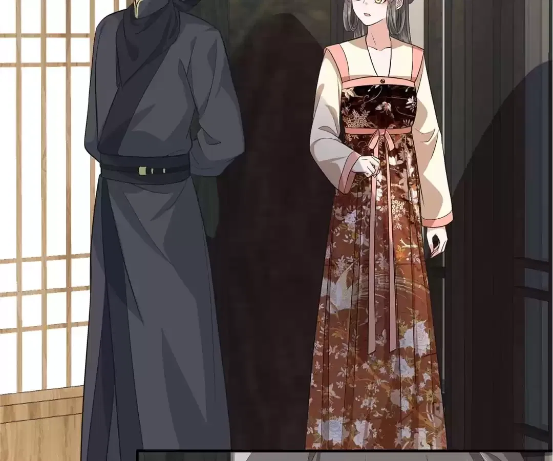 I Really Love His Bad Temper Chapter 101 – Page 5