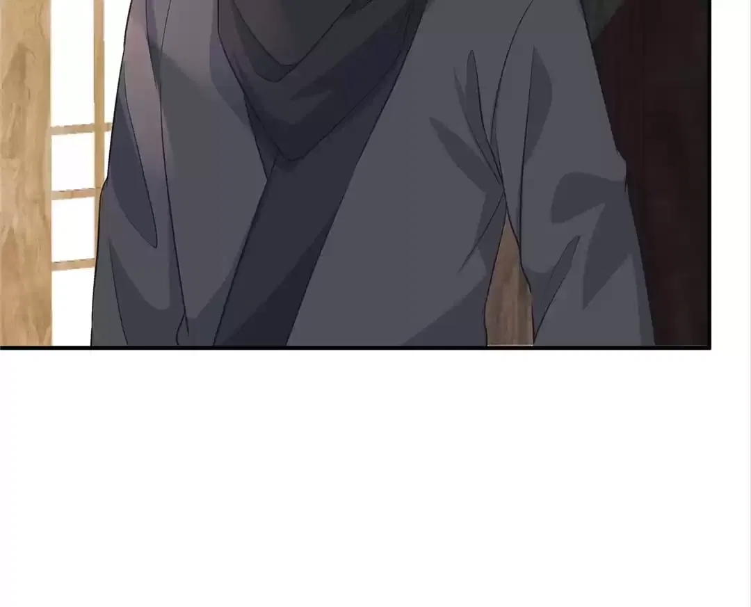 I Really Love His Bad Temper Chapter 101 – Page 8