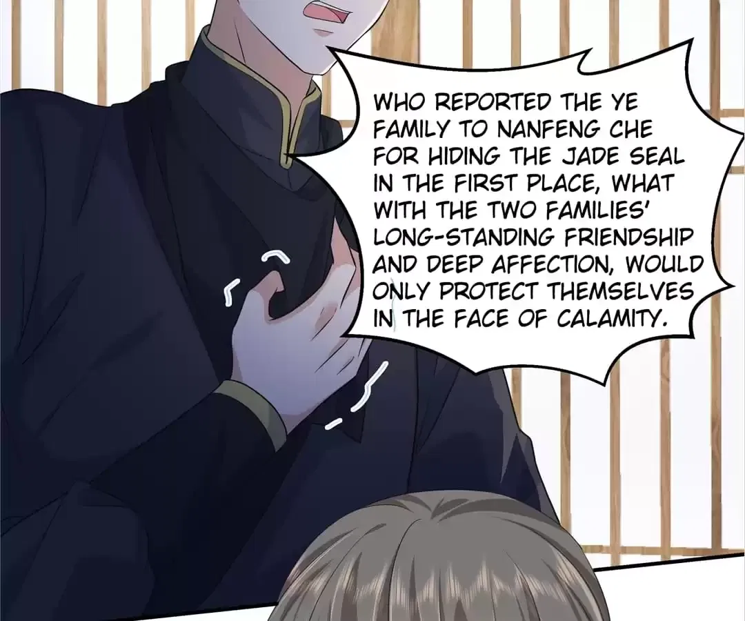 I Really Love His Bad Temper Chapter 101 – Page 12