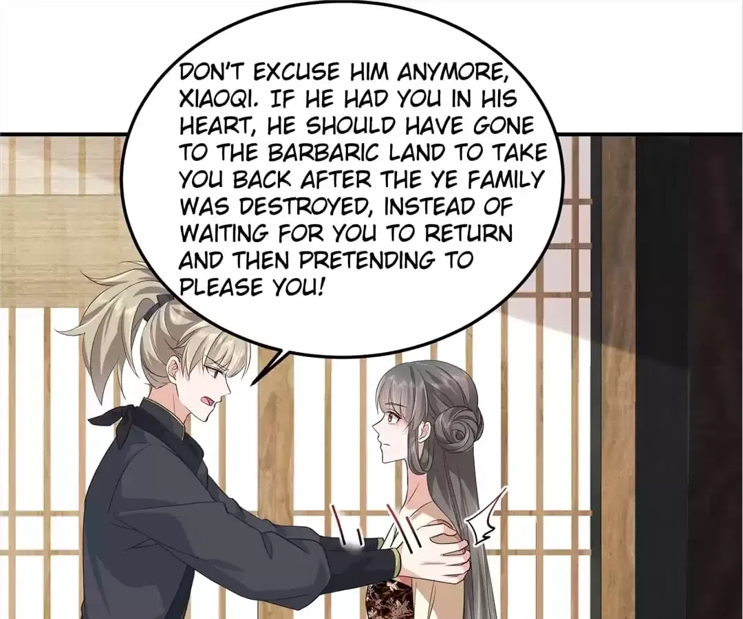 I Really Love His Bad Temper Chapter 101 – Page 17