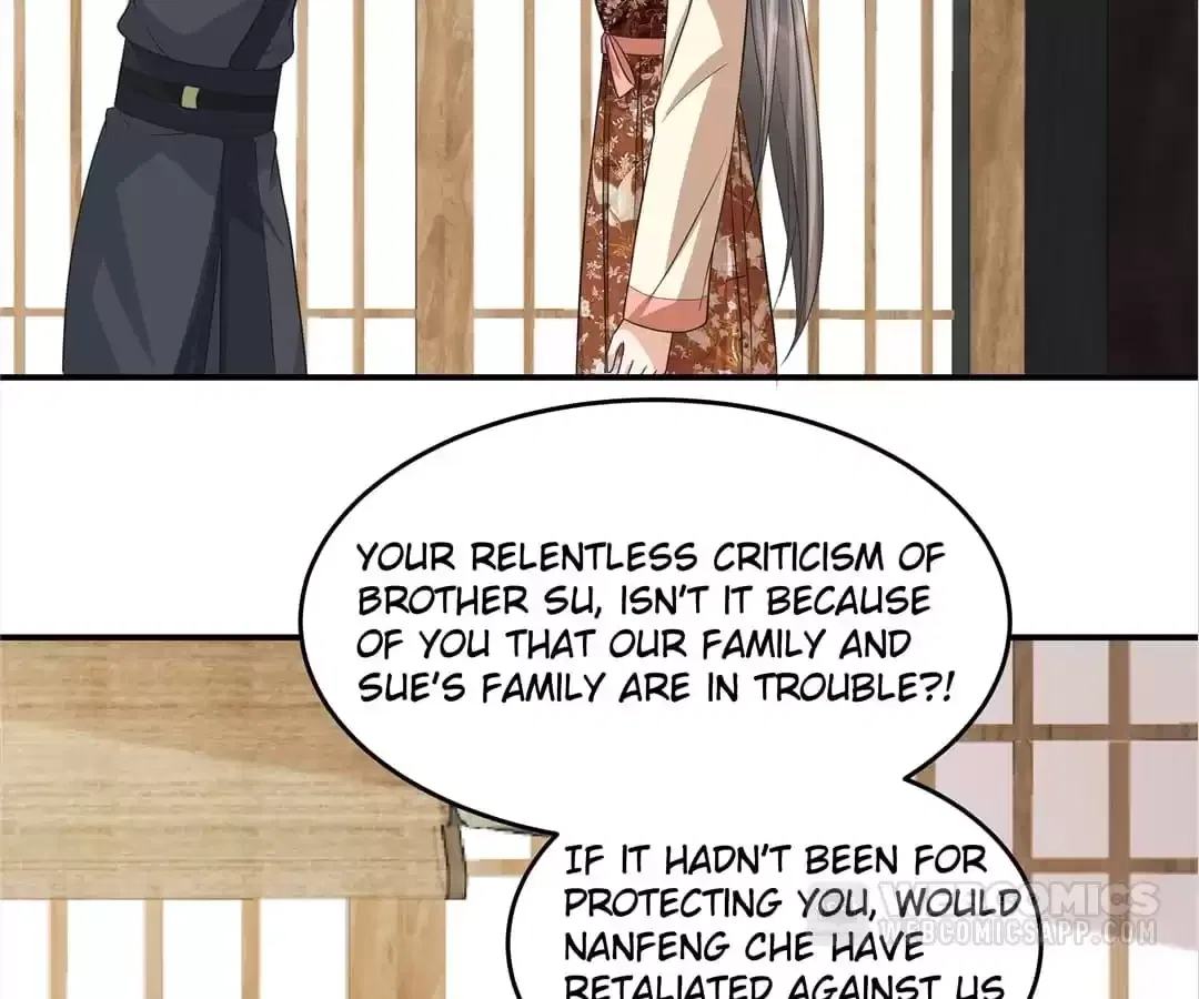 I Really Love His Bad Temper Chapter 101 – Page 18