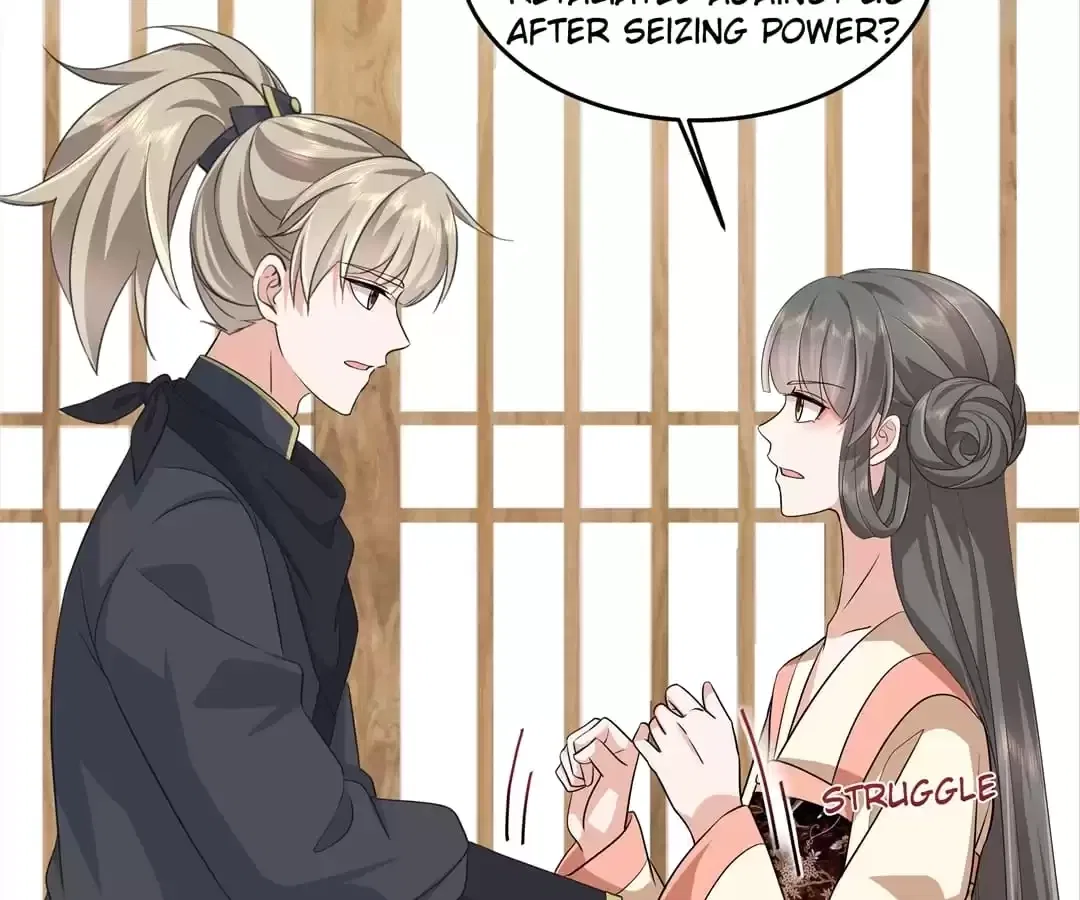 I Really Love His Bad Temper Chapter 101 – Page 19