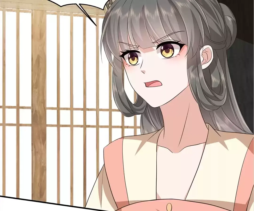 I Really Love His Bad Temper Chapter 101 – Page 22