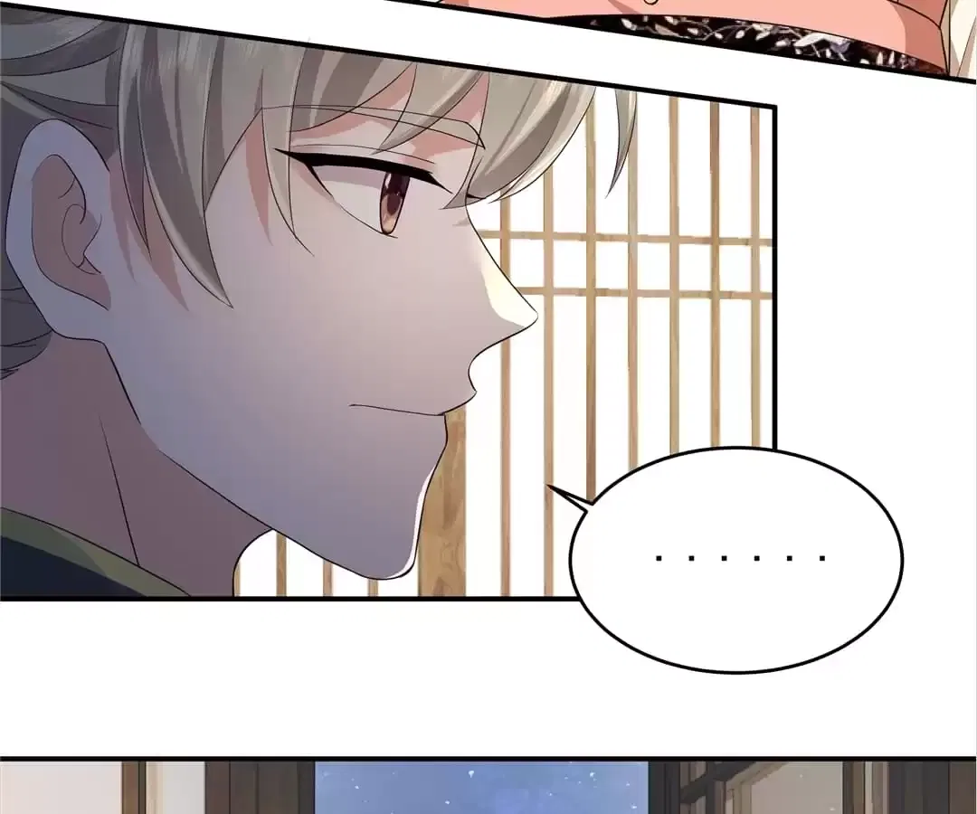 I Really Love His Bad Temper Chapter 101 – Page 23