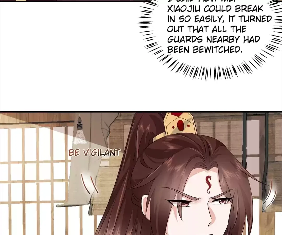I Really Love His Bad Temper Chapter 101 – Page 41