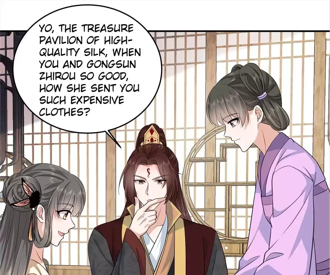 I Really Love His Bad Temper Chapter 100 – Page 18