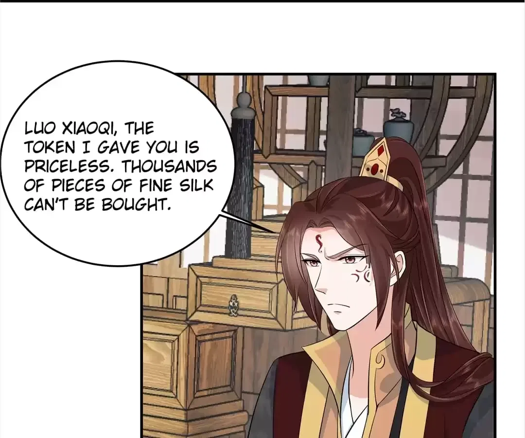 I Really Love His Bad Temper Chapter 100 – Page 21