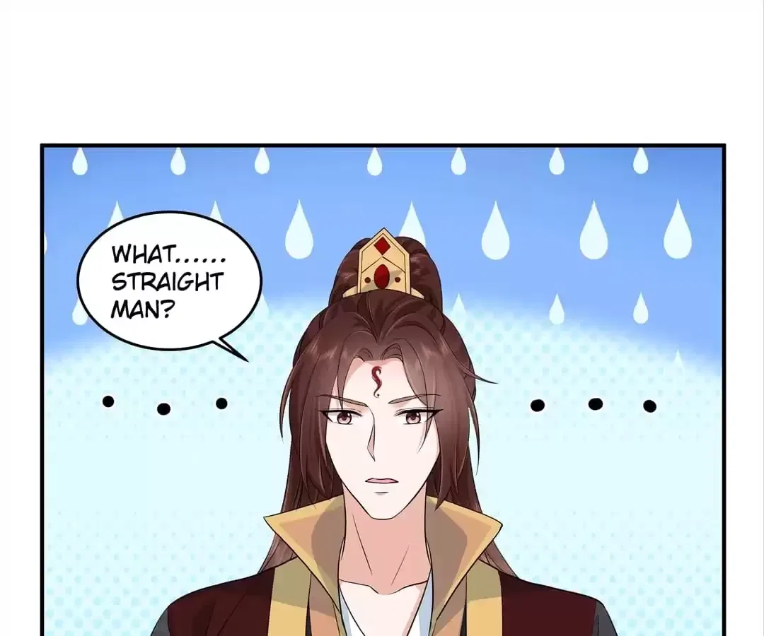 I Really Love His Bad Temper Chapter 100 – Page 26