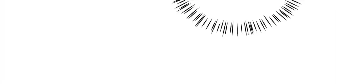 I Really Love His Bad Temper Chapter 100 – Page 41