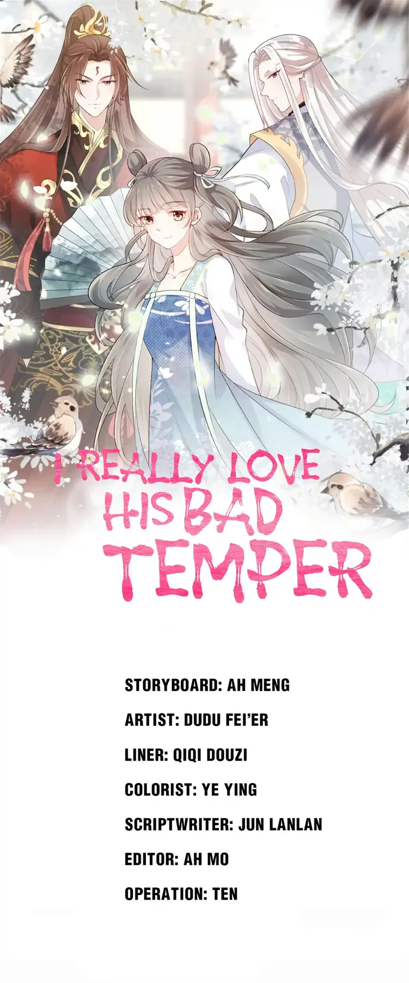 I Really Love His Bad Temper Chapter 99 – Page 1