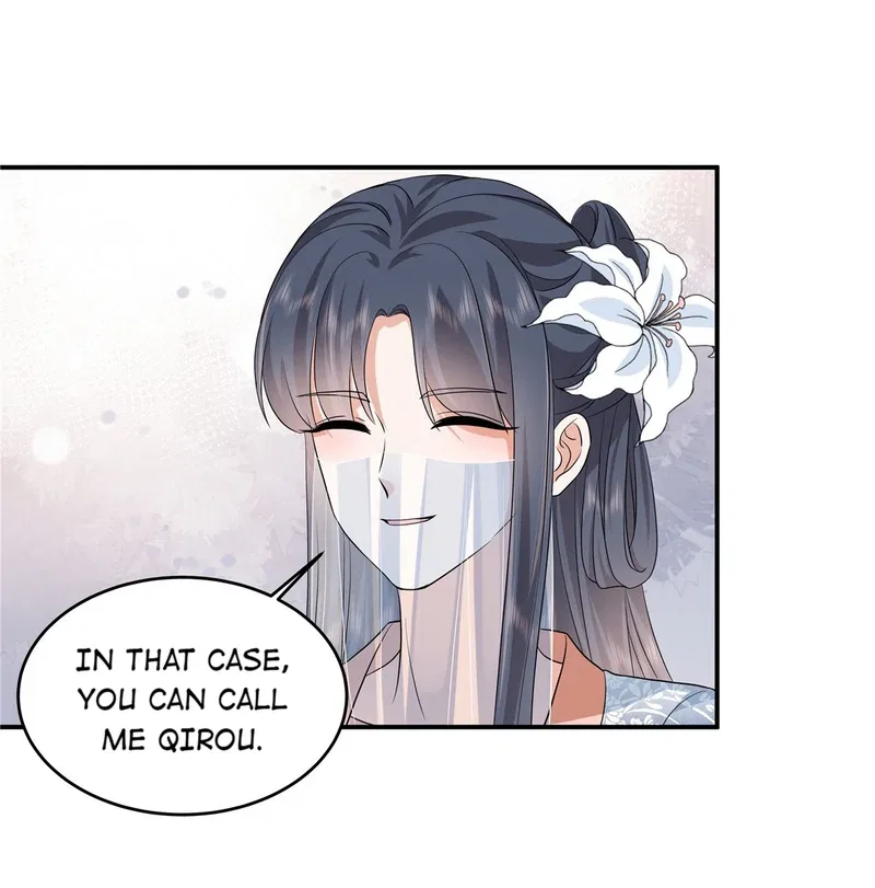I Really Love His Bad Temper Chapter 99 – Page 14