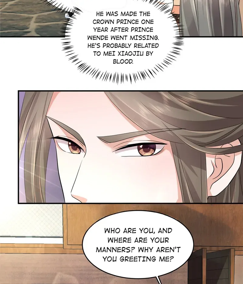 I Really Love His Bad Temper Chapter 99 – Page 17
