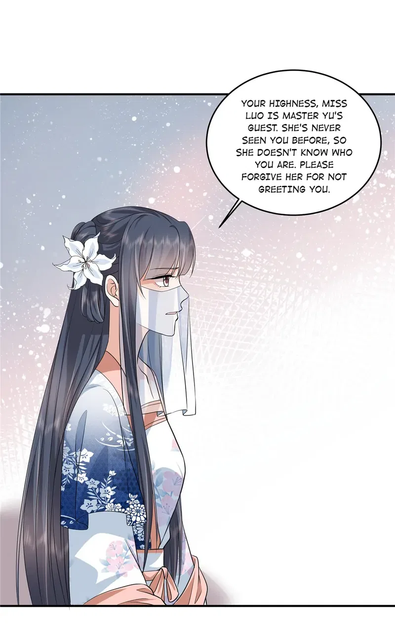 I Really Love His Bad Temper Chapter 99 – Page 19